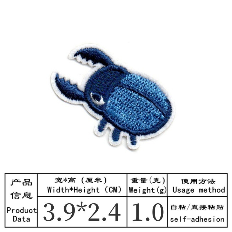 50 teile/los Anime Stickerei P – Embroidery Lady Bug Bewertung und Preis